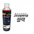 엘카 프로텍트 고무코팅제 무광 블랙
